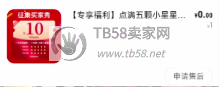 160827y6zi6g6xx5i2eni0.png.jpg