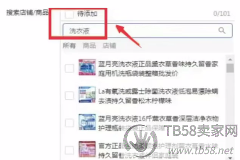 153638a2hki4g1ngh102sy.png.jpg
