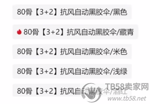 153912nj9cw23cm8ooe3pj.png.jpg