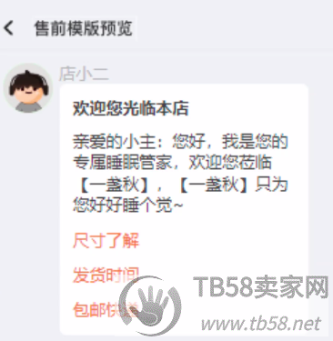 170245duecab9a8vvlhcg6.png.jpg