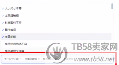 170624hpin7m7mmhym8h7n.png.jpg