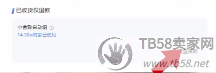 170624f666zo9dw7a879p6.png.jpg
