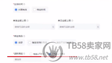 170624yq2y3e9e3zge2822.png.jpg