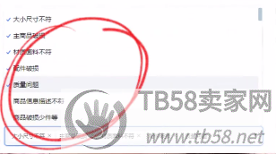 170624v0uwss0wunmebb5b.png.jpg