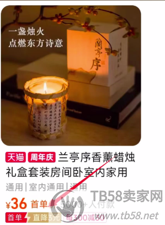 171104jfcfgz9wcayssg9u.png.jpg