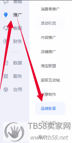 171104k1fq676zqmecm1ko.png.jpg