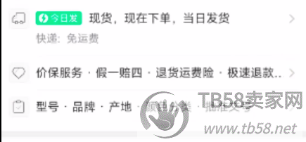 171105o5qo99jsxunnns5f.png.jpg