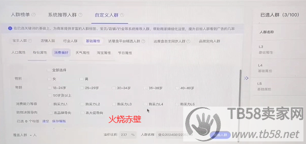 FsBcMv21G-WeuWHD7ngqJ5aZQuGx.jpg