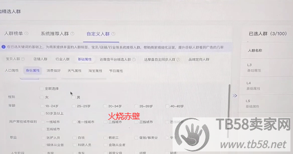 FhX21G_0nZ5TpgQ3UV0CCIG-A7VY.jpg
