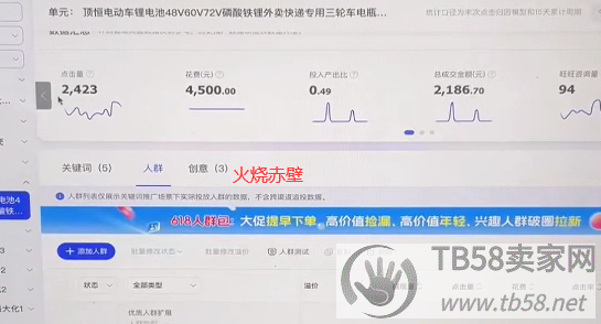FkHo3xhjCImsed1BN2lZ6Y6kVQQH.jpg
