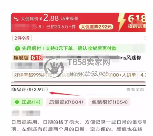 155959qih4gtgntzevb9sv.png.jpg