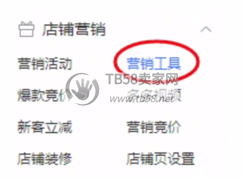 160254ep3r7mek3a6fmkel.png.jpg