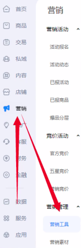 153844iyeee3ce8ui933m9.png.jpg