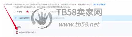 154209po8uwul2l91loyqo.png.jpg