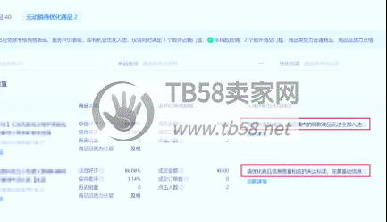 154455ucccgoiwrxcg77c6.png.jpg