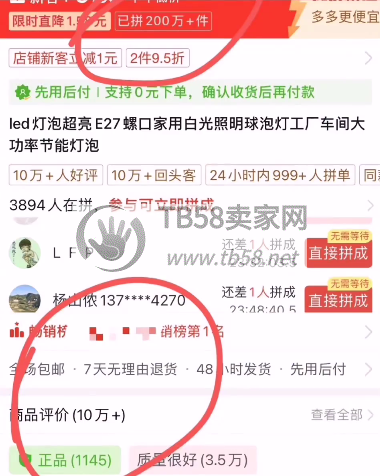 164156sb6mgzoopcoaazzp.png.jpg