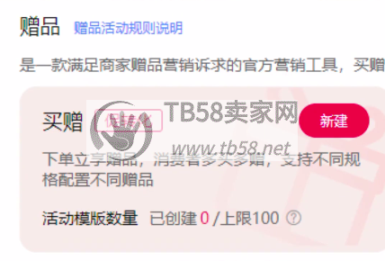 160158yyi2fxozbfnixhhv.png.jpg