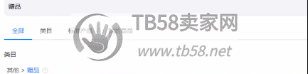 160158saz7fjjoxtfxm6wa.png.jpg