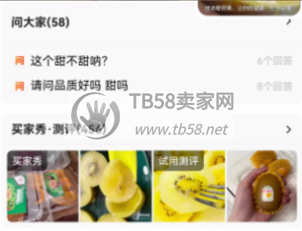 160158hiiizu9t3b83bpii.png.jpg