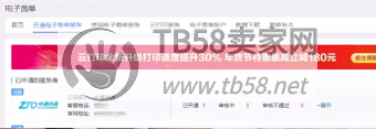 094202u9x440lo9ae9pxqx.png.jpg