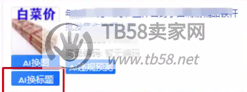 100830m8gcdbsg368jsdja.png.jpg