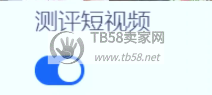 165816huzzbu5botgsopnb.png.jpg