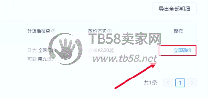 165620stpp4nbggcwd2cc2.png.jpg