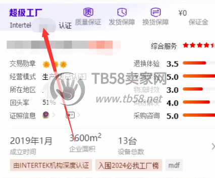 165457ipw1fwexqw4qbpx8.png.jpg
