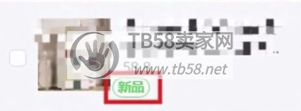 165234y3yo74ebyorc37pb.png.jpg