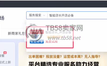 142939yb6mnmb99xmnmbmz.png.jpg