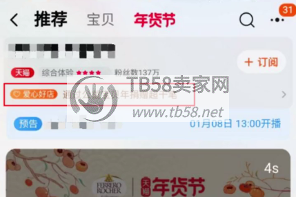 143202weh9atl0e1hlkudl.png.jpg