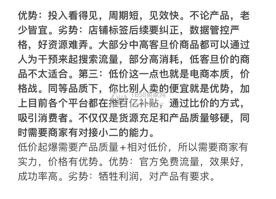 һҪѧַ#Ӫ #ɻ #ĵ #Ӫ #ԱӪ.jpg