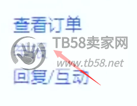 144301iuhcooi3vjjsv0d4.png.jpg