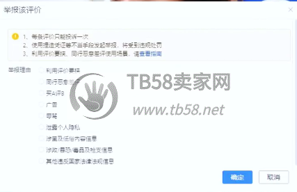 144302t4qycrq11999yv7u.png.jpg