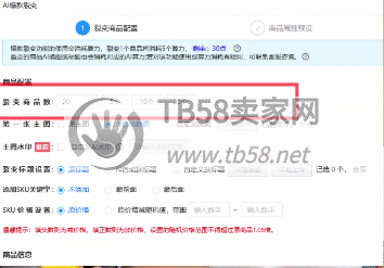 145025m2qs9vco1wud9d65.png.jpg