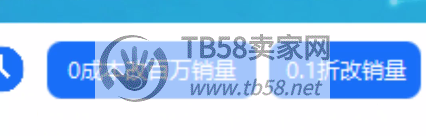 145025fq3muij0qq0572jz.png.jpg