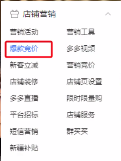 145025on1x2oonou4nw5x4.png.jpg