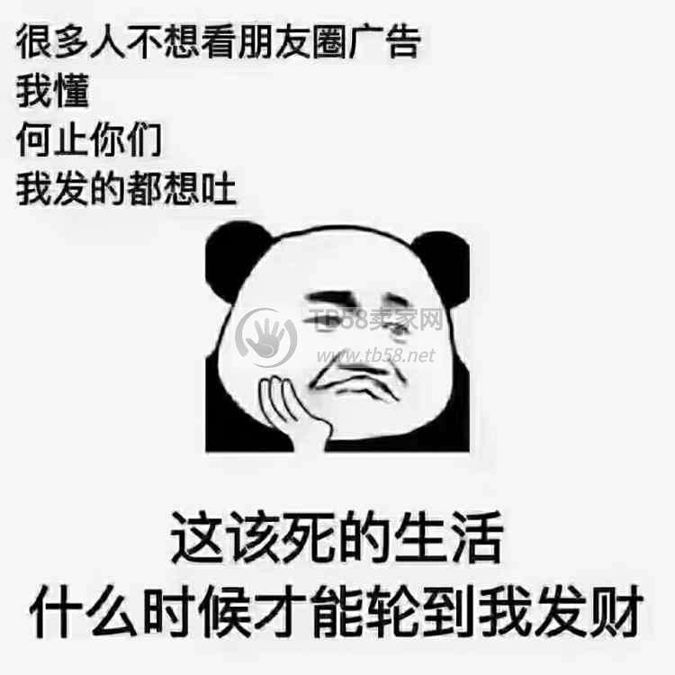 88384d1e49407ff9b88b922ac67257f9_75&e=1727711999&s=tvyymtvtjymtyty&token=k.jpg