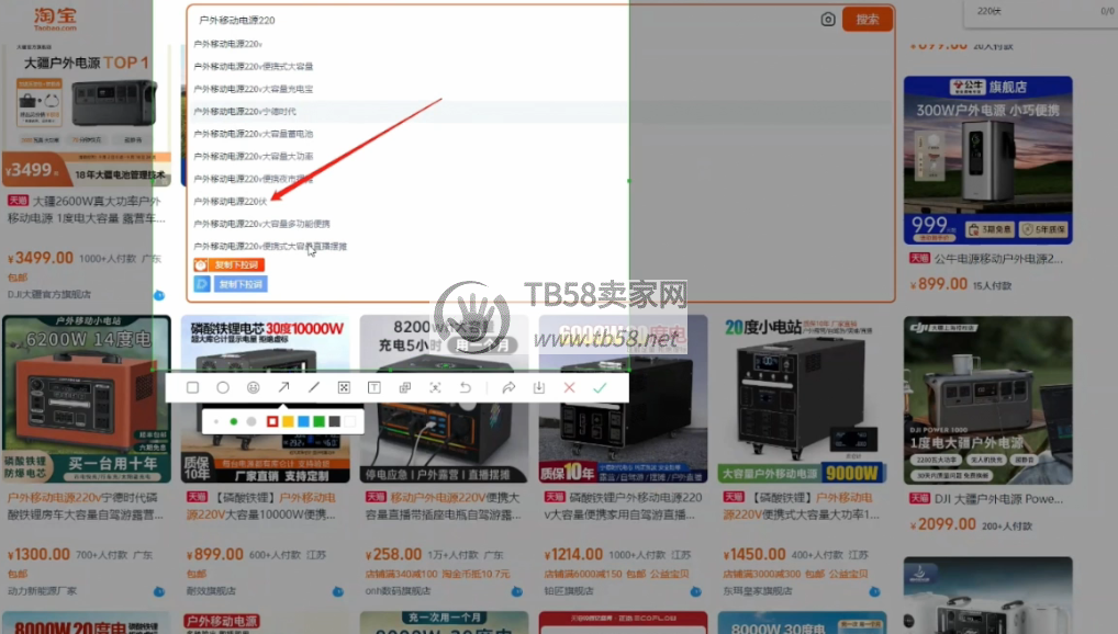 Frp6_yeipq753w7i4xj6AG0Up3Hy.jpg