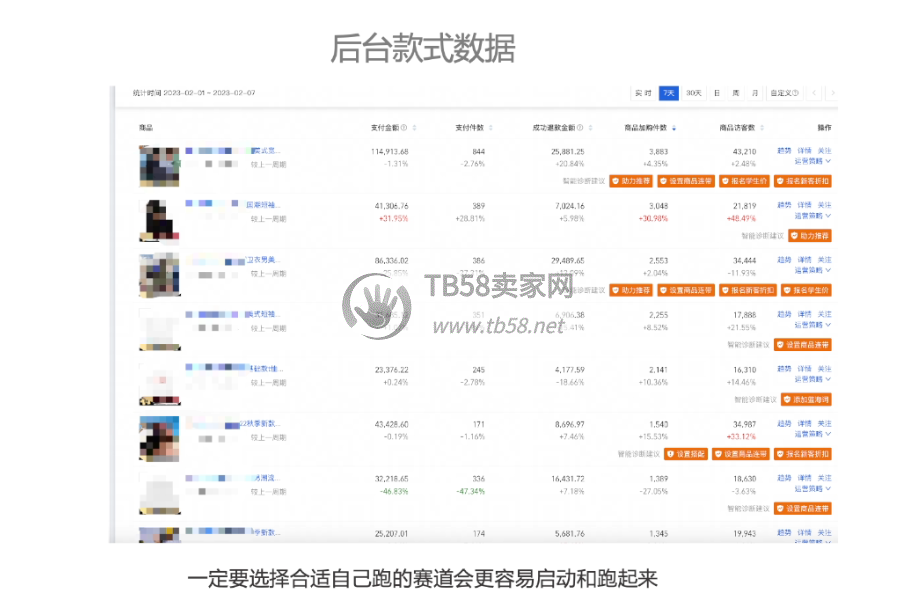 Fppda24T5YUFVtFdz6wfXhUxuxfU.jpg