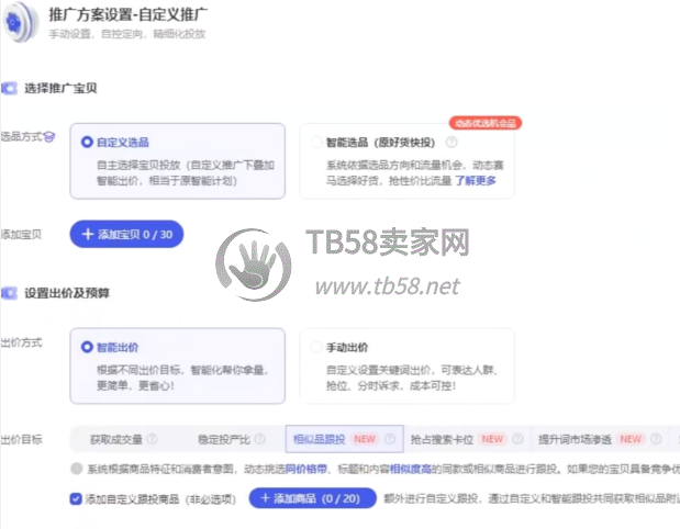 FnBLWyPwKI6kDMmP5BHjU7H8Qxn-.jpg