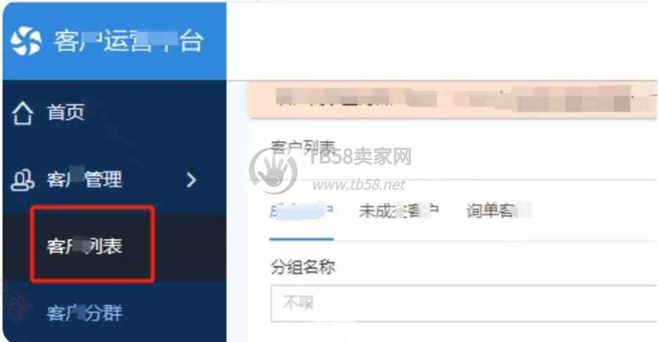 3_result.png