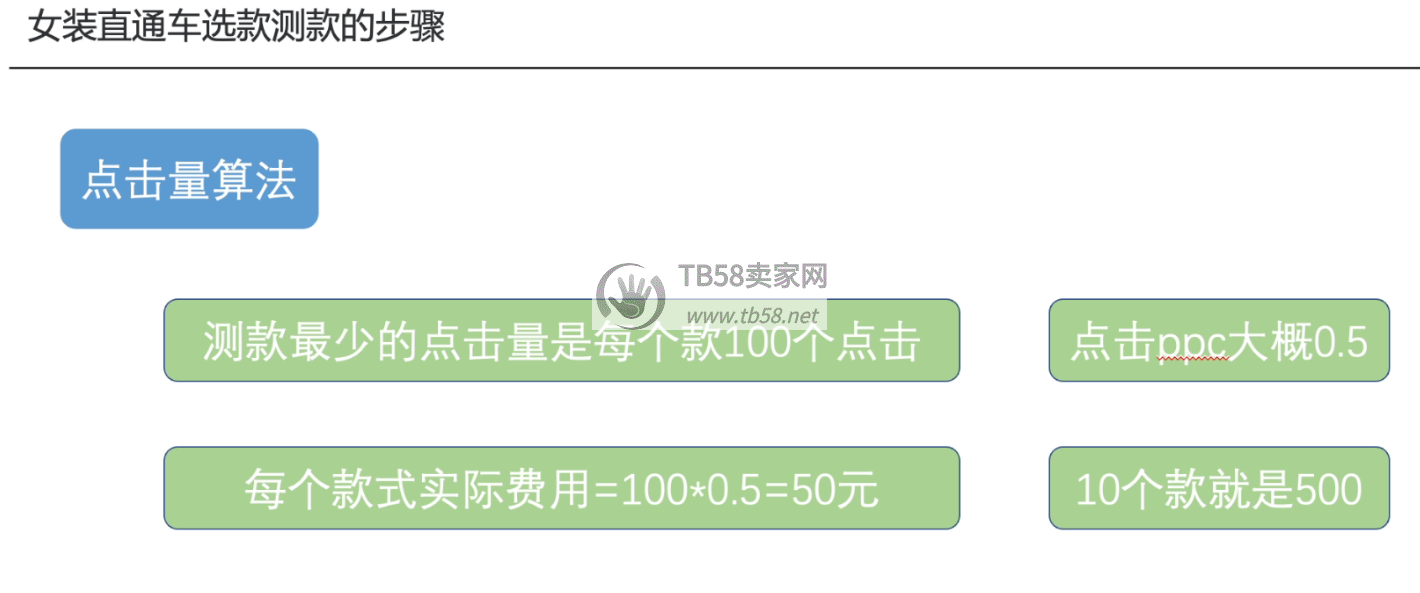 FsQWP7wRPbSUG13OHPAtKahlsQP4.jpg