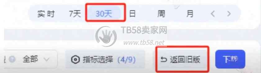 4_result.png