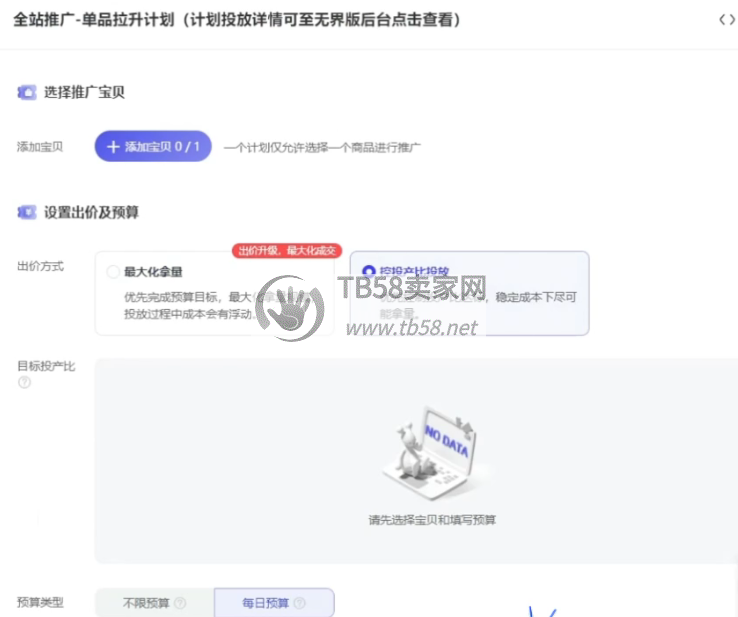 FusxgrnO1X0xNkNgdr9E_h-BitDo.jpg