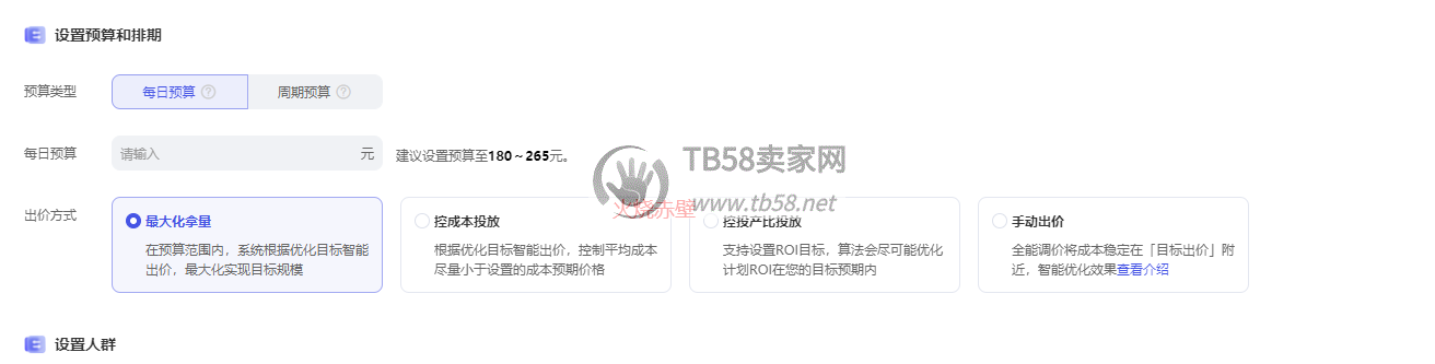 FsR9uldS4OkpKAzQjlYM_qtYYLnm.jpg