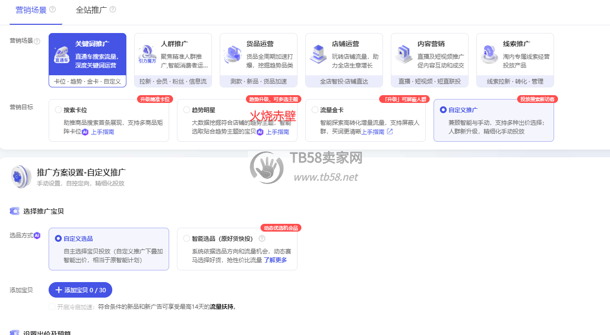 Fmdup4PnKzn0PSjAIJr1RZ7-kYc-.jpg
