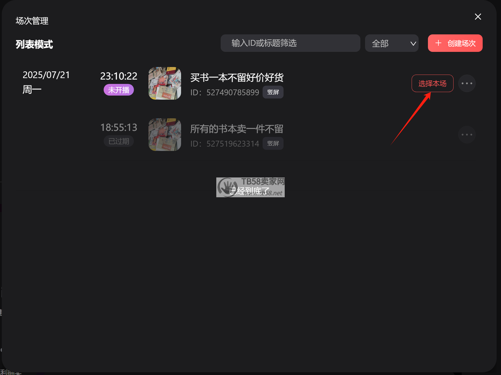 .jpg