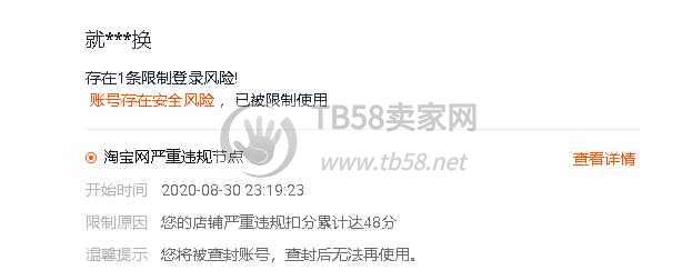 QQ20250725-223451.png
