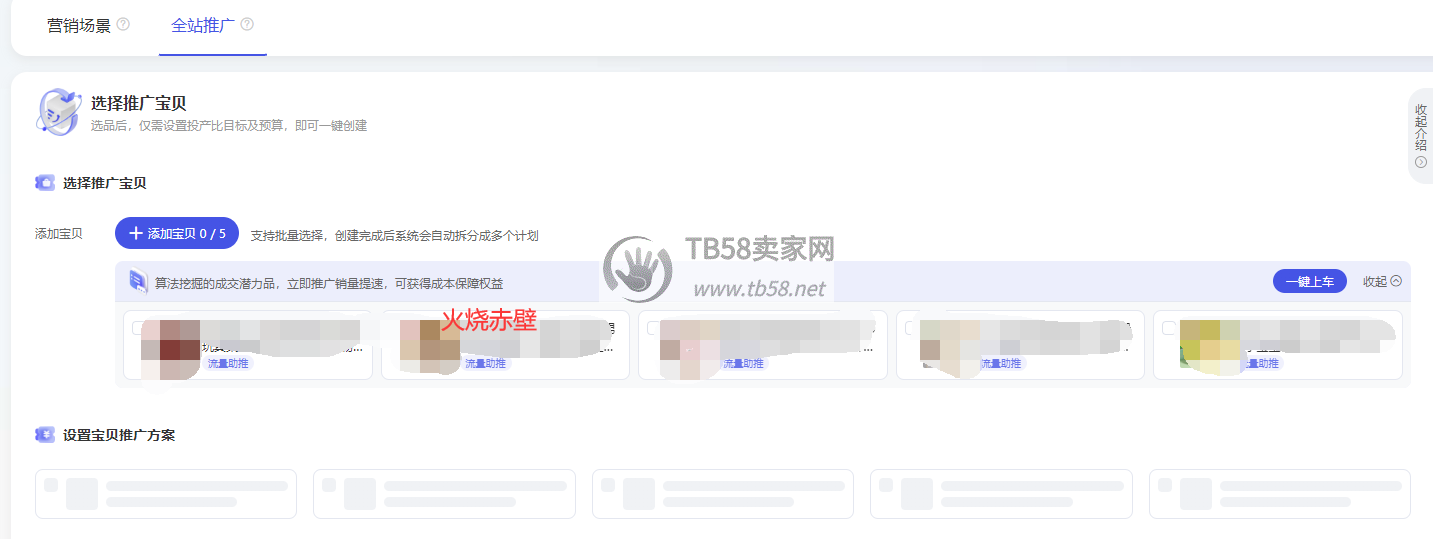 Fud8e4xsl_X_ByKgXl9uTlU0sWR3.jpg
